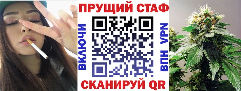 Купить наркотики цена Хилок A PVP КОКАИН гидра рабочий сайт Каннабис Гашиш
