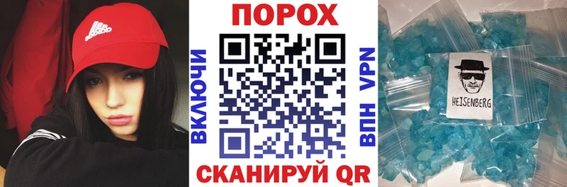 продажа наркотиков  Хилок  АМФЕТАМИН 97% 