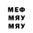 ГАШ VHQ Simnara Maxmudova