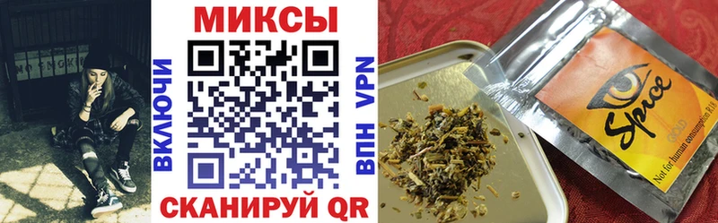 Бутират бутик  omg   Хилок 