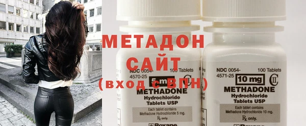 MESCALINE Россошь