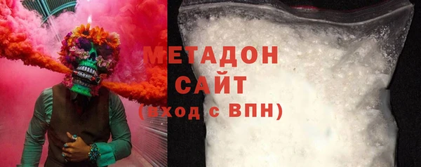 PSILOCYBIN Абдулино