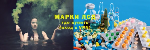 меф VHQ Абаза