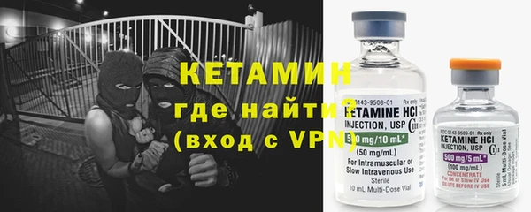 PSILOCYBIN Абдулино