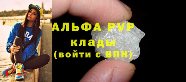 PSILOCYBIN Абдулино