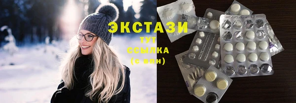 меф VHQ Абаза
