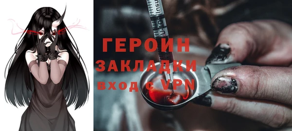 PSILOCYBIN Абдулино
