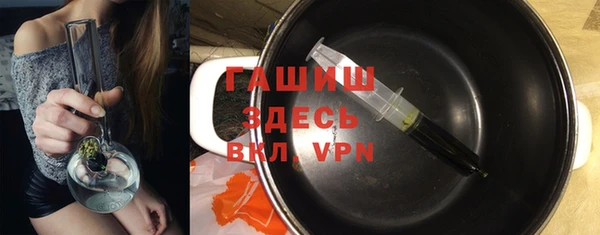 меф VHQ Абаза