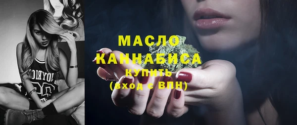 mix Сатка