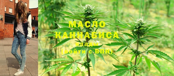 PSILOCYBIN Абдулино