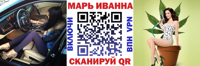 Каннабис тримм  Хилок 